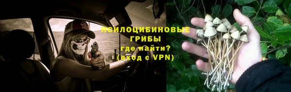 бутик Абаза