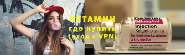 бутик Абаза