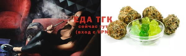 ALPHA-PVP Абинск