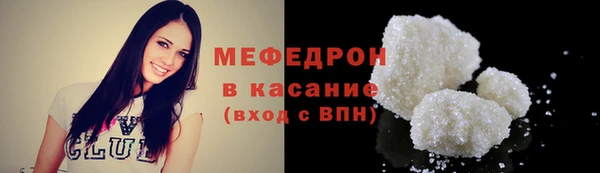 бутик Абаза