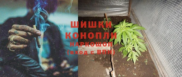 ALPHA-PVP Абинск