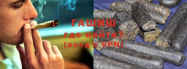 спайс Абдулино