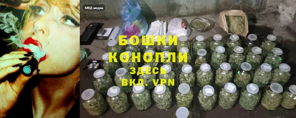 ALPHA-PVP Абинск