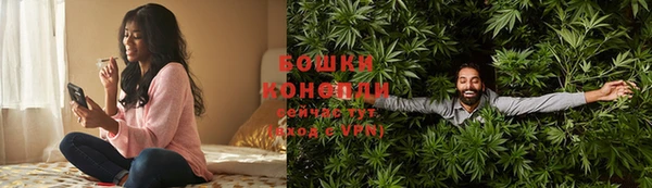 бутик Абаза